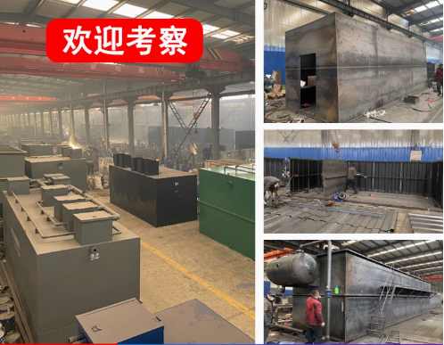 峨蔓镇嘉源通环保：专注污水治理，定制化设备解决全场景需求