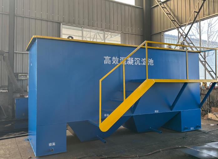 峨蔓镇斜管式沉淀池